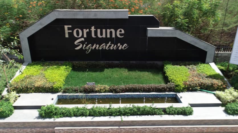 Fortune Signature (2 BHK) Apartment